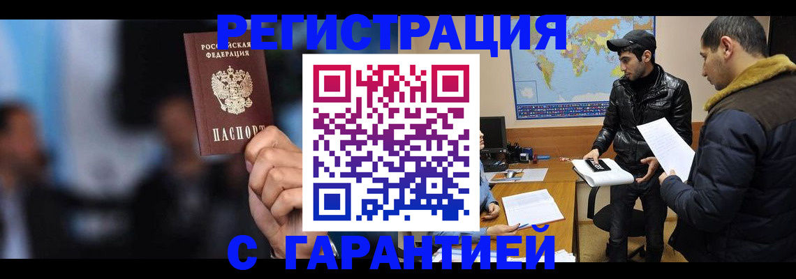 форма 3 в Пензе